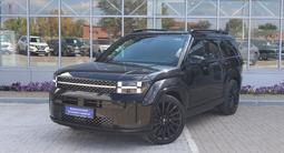 Hyundai Santa Fe Calligraphy 2.5T 2024 годаүшін19 190 000 тг. в Астана