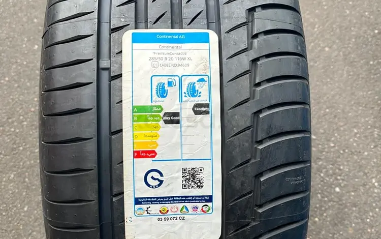 285/50/20 Continental Premium Contact6 за 600 000 тг. в Алматы