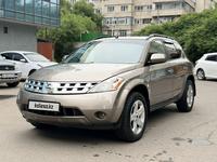 Nissan Murano 2006 годаүшін3 600 000 тг. в Астана