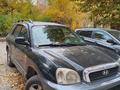 Hyundai Santa Fe 2003 года за 3 350 000 тг. в Павлодар