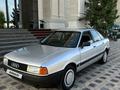 Audi 80 1990 годаfor1 400 000 тг. в Алматы