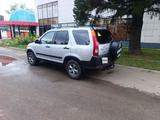 Honda CR-V 2002 года за 4 400 000 тг. в Щучинск