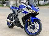 Yamaha 2016 года за 2 000 000 тг. в Уральск