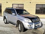 Toyota Land Cruiser Prado 2002 года за 8 500 000 тг. в Уральск