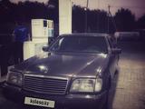 Mercedes-Benz S 320 1994 годаүшін2 558 405 тг. в Алматы – фото 3