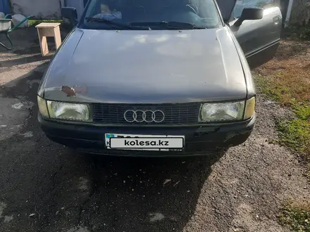 Audi 80 1987 года за 1 100 000 тг. в Астана