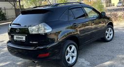 Lexus RX 350 2006 года за 9 200 000 тг. в Шымкент – фото 4