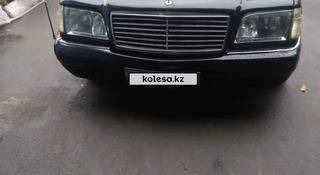 Mercedes-Benz S 320 1997 года за 2 600 000 тг. в Есик