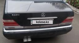 Mercedes-Benz S 320 1997 года за 2 600 000 тг. в Есик – фото 3