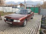Audi 80 1991 годаүшін1 000 000 тг. в Алматы