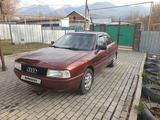 Audi 80 1991 года за 1 000 000 тг. в Алматы