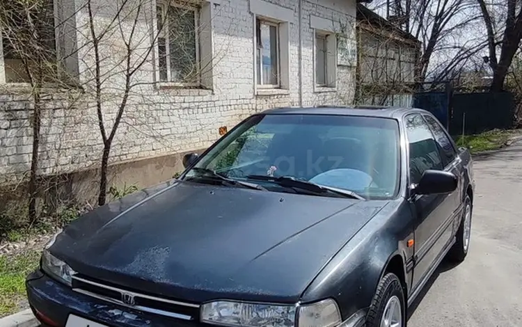 Honda Accord 1993 годаүшін830 000 тг. в Алматы