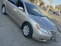 Toyota Camry 2007 годаfor5 900 000 тг. в Алматы – фото 11