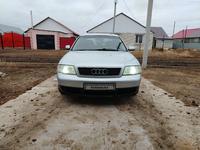 Audi A6 1998 годаүшін2 600 000 тг. в Уральск