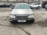 Mercedes-Benz S 500 1995 года за 2 700 000 тг. в Алматы – фото 2