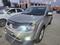 Mitsubishi Outlander 2008 года за 6 000 000 тг. в Актобе