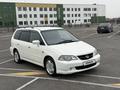 Honda Odyssey 2002 года за 5 200 000 тг. в Алматы – фото 9