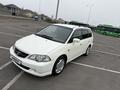 Honda Odyssey 2002 года за 5 200 000 тг. в Алматы – фото 17