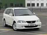 Honda Odyssey 2002 года за 5 200 000 тг. в Алматы