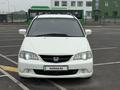 Honda Odyssey 2002 года за 5 200 000 тг. в Алматы – фото 53
