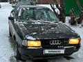 Audi 80 1991 года за 550 000 тг. в Петропавловск – фото 7