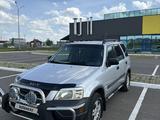 Honda CR-V 1997 годаүшін4 500 000 тг. в Астана
