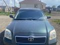 Toyota Avensis 2003 года за 3 300 000 тг. в Астана