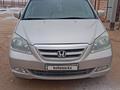 Honda Odyssey 2007 годаfor7 200 000 тг. в Актау