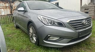 Hyundai Sonata 2014 года за 8 300 000 тг. в Алматы