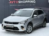 Kia Rio X-Line 2022 года за 8 590 000 тг. в Актобе