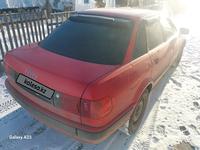 Audi 80 1994 годаүшін1 450 000 тг. в Астана