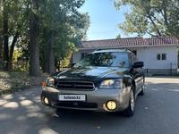 Subaru Outback 2001 годаfor3 980 000 тг. в Алматы