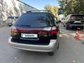 Subaru Outback 2001 годаfor3 980 000 тг. в Алматы – фото 5