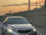 Kia Cadenza 2014 года за 8 200 000 тг. в Алматы