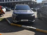 Jetour X50 2026 годаүшін7 000 000 тг. в Петропавловск