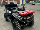 BRP  Can-Am Outlander 570 2017 года за 4 500 000 тг. в Алматы