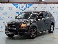 Audi Q7 2007 года за 7 150 000 тг. в Алматы