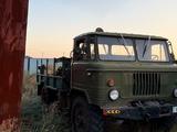 ГАЗ  ГАЗ-66 1993 годаүшін4 300 000 тг. в Актобе – фото 2