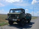 ГАЗ  ГАЗ-66 1993 годаүшін4 300 000 тг. в Актобе