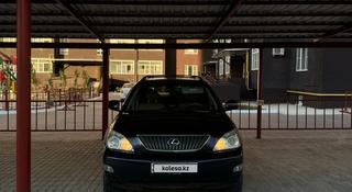 Lexus RX 350 2006 года за 7 200 000 тг. в Актобе