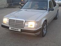 Mercedes-Benz E 230 1992 годаүшін1 450 000 тг. в Тараз