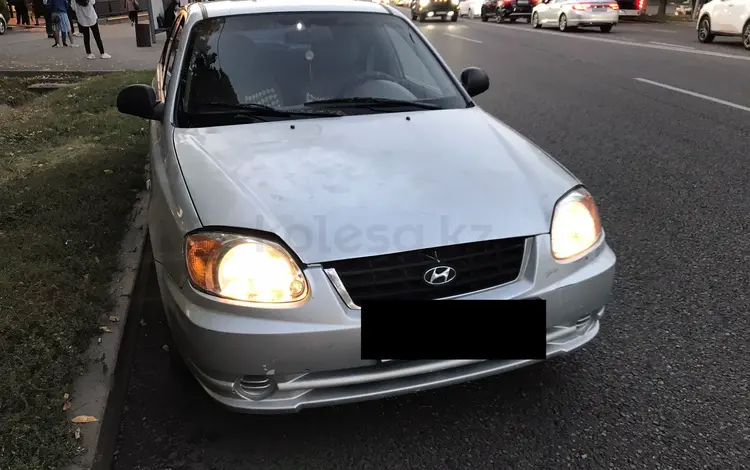 Hyundai Accent 2003 годаүшін1 700 000 тг. в Алматы