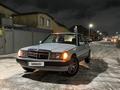 Mercedes-Benz 190 1991 года за 600 000 тг. в Астана