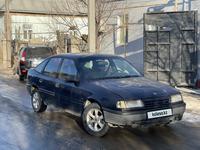 Opel Vectra 1991 годаfor450 000 тг. в Кызылорда