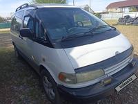 Toyota Previa 1992 года за 2 700 000 тг. в Тараз