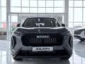 Haval Jolion Tech Plus 1.5T DCT (2WD) 2026 годаүшін9 585 800 тг. в Балхаш – фото 2