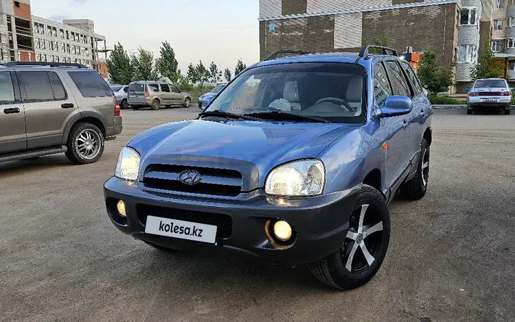 Hyundai Santa Fe 2003 годаfor4 500 000 тг. в Актобе