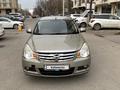 Nissan Almera 2014 года за 3 700 000 тг. в Тараз – фото 5
