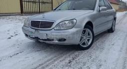 Mercedes-Benz S 320 2001 годаүшін4 500 000 тг. в Астана – фото 2