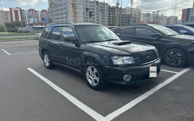 Subaru Forester 2005 годаfor4 400 000 тг. в Астана